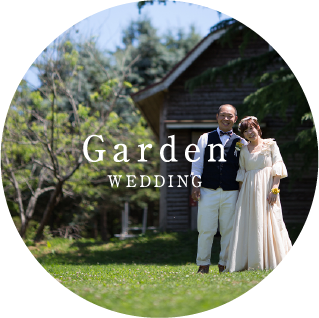 Garden WEDDING